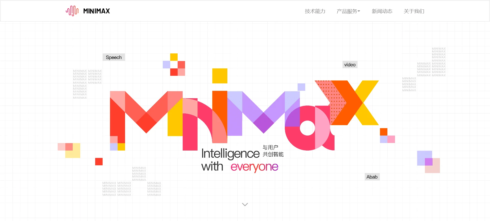 Minimax AI - генератор текста в видео
